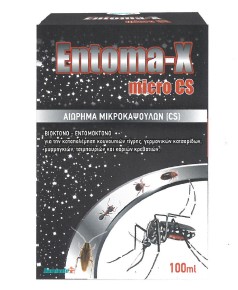 Dominate Plus® Entoma-X Micro CS 100ml